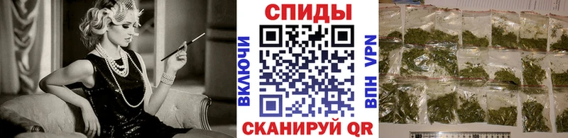 БУТИРАТ оксибутират  OMG ТОР  Дивногорск 