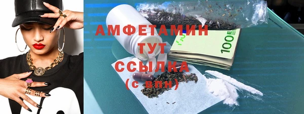 экстази Приозерск