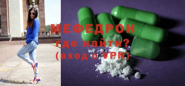 индика Абаза