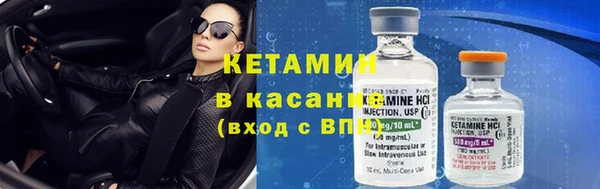 скорость Дмитров