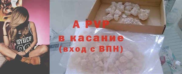 MESCALINE Абдулино