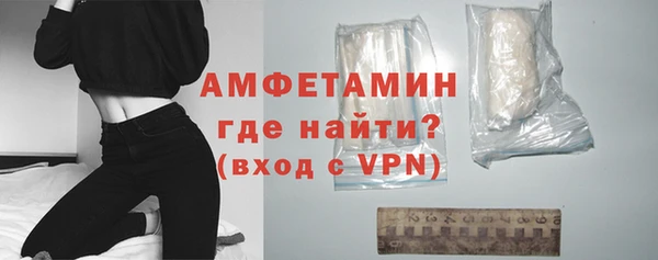 MESCALINE Абдулино