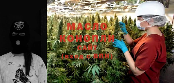 марки lsd Дмитриев