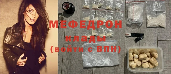кокаин VHQ Пролетарск