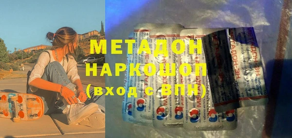 mdma Кукмор