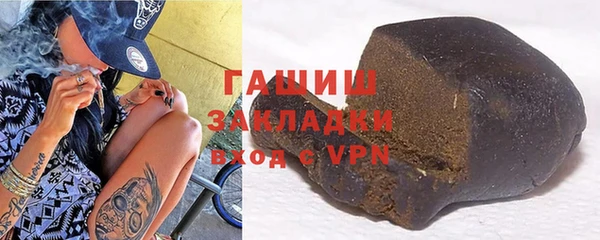 индика Абаза