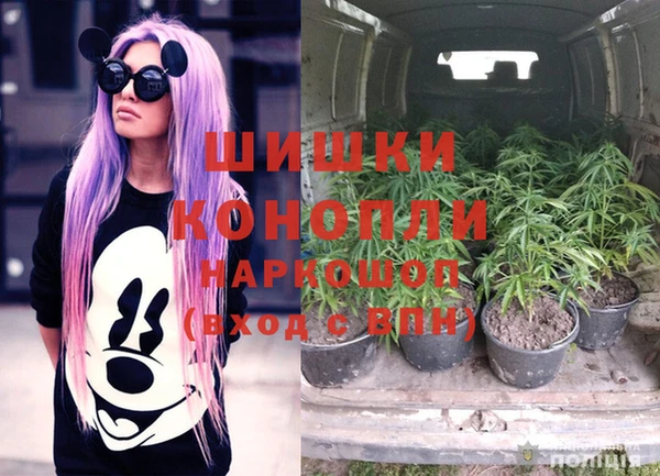 MESCALINE Абдулино