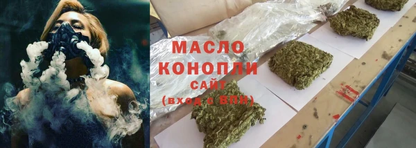 кокаин VHQ Пролетарск