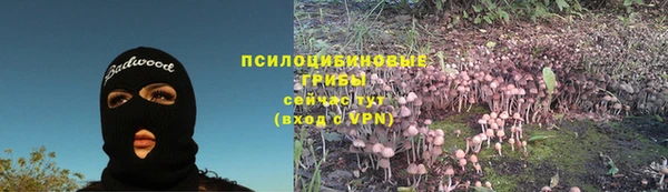 кокаин VHQ Пролетарск