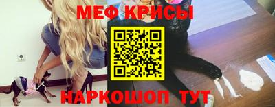 кокаин премиум Ливны