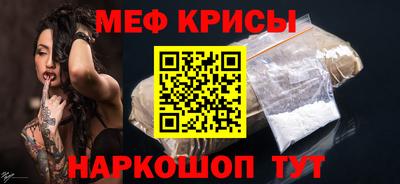 кокаин премиум Ливны