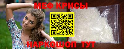 дистиллят марихуана Ликино-Дулёво