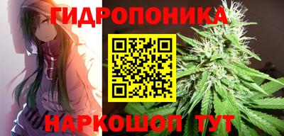 спайс Лесосибирск