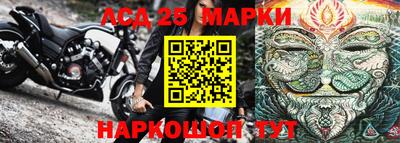 дистиллят марихуана Ликино-Дулёво
