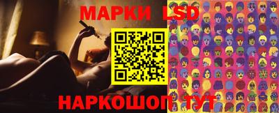 кокаин премиум Ливны