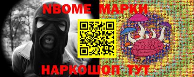 дистиллят марихуана Ликино-Дулёво