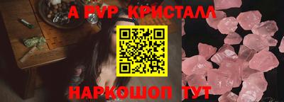 дистиллят марихуана Ликино-Дулёво