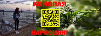 кокаин премиум Ливны