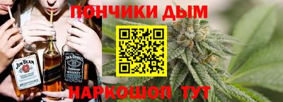 дистиллят марихуана Ликино-Дулёво