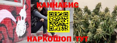 кокаин премиум Ливны