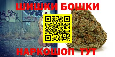 кокаин премиум Ливны