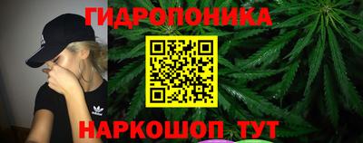 кокаин премиум Ливны