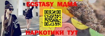 дистиллят марихуана Ликино-Дулёво