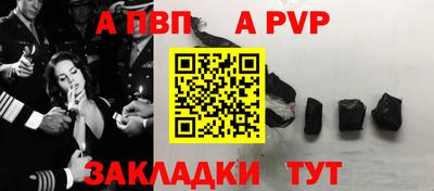 дистиллят марихуана Ликино-Дулёво