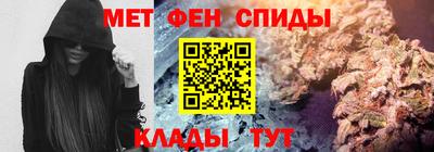 дистиллят марихуана Ликино-Дулёво