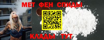 кокаин премиум Ливны