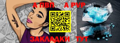 дистиллят марихуана Ликино-Дулёво