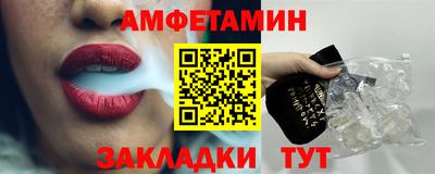 дистиллят марихуана Ликино-Дулёво