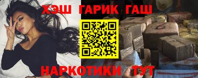 кокаин премиум Ливны
