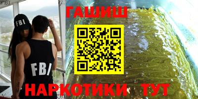 кокаин премиум Ливны