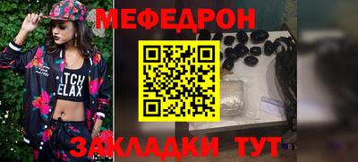 дистиллят марихуана Ликино-Дулёво