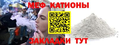 дистиллят марихуана Ликино-Дулёво
