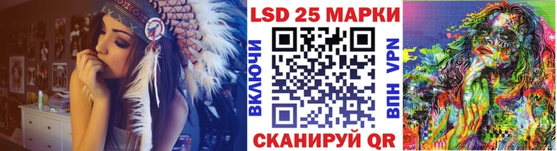 как найти закладки Дивногорск Наркотические марки 1,8мг