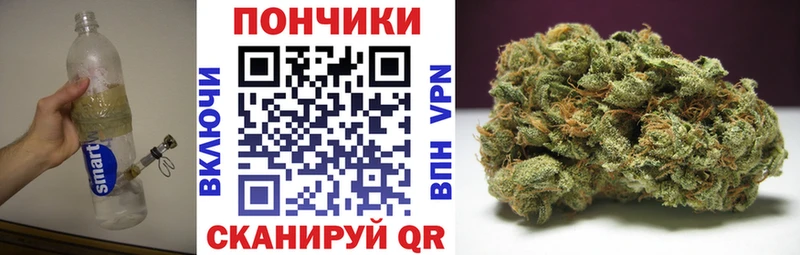MEGA ссылка  закладки  Дивногорск  Каннабис THC 21% 
